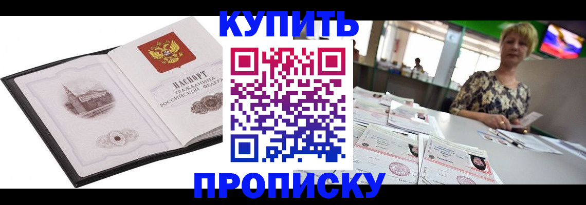 форма 3 в Костромской области